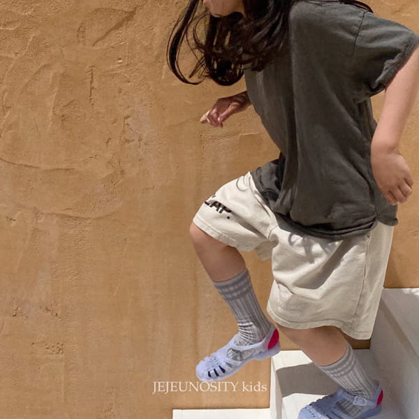 JEJEUNOSITY - Korean Children Fashion - #Kfashion4kids - Moyaho Pants - 8