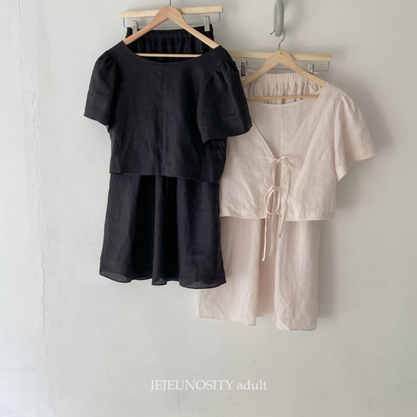JEJEUNOSITY - Korean Children Fashion - #Kfashion4kids - Mom Bally Top Bottom Set - 2