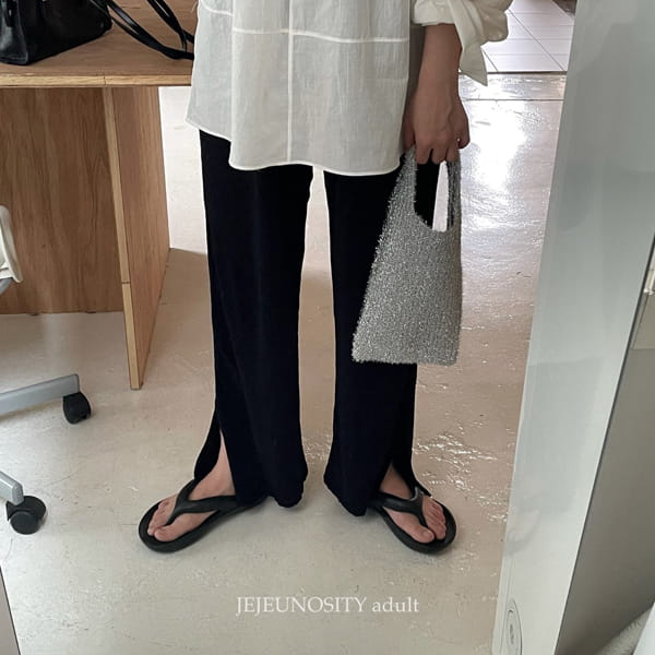 JEJEUNOSITY - Korean Children Fashion - #Kfashion4kids - Labom Pants