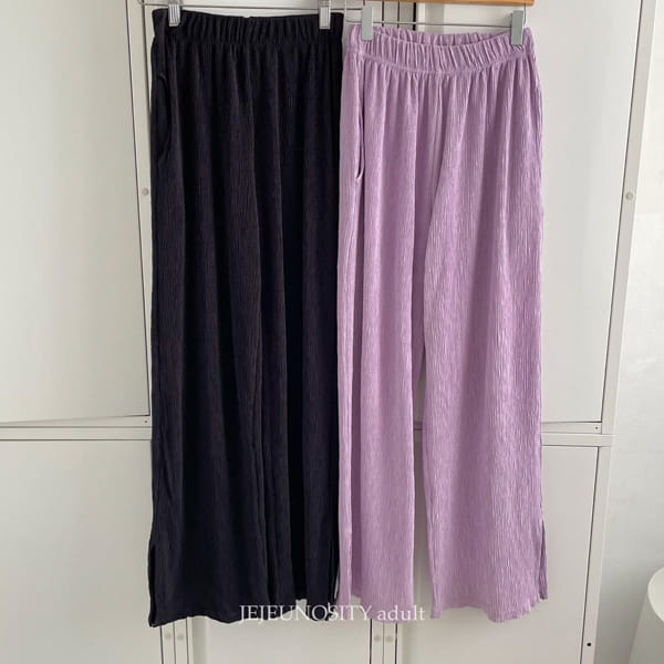 JEJEUNOSITY - Korean Children Fashion - #Kfashion4kids - Labom Pants - 2