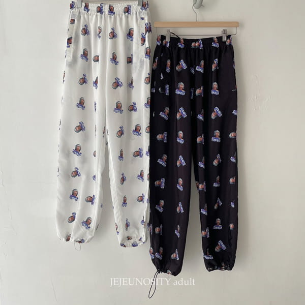 JEJEUNOSITY - Korean Children Fashion - #Kfashion4kids - Mom Granny Pants - 2