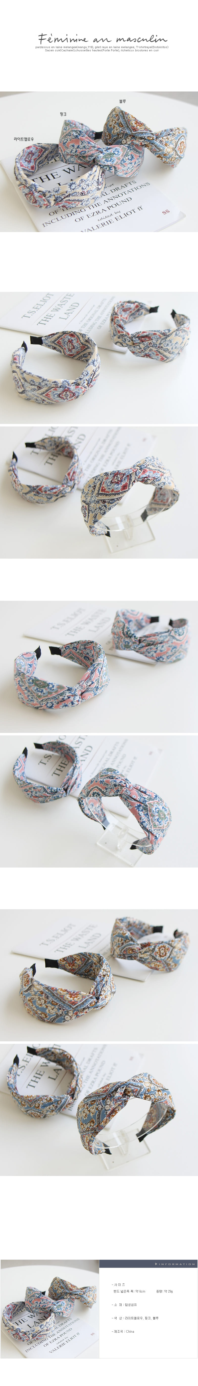 JIREH BOW - Korean Children Fashion - #Kfashion4kids - Vintage Square Hairband [set of 3]