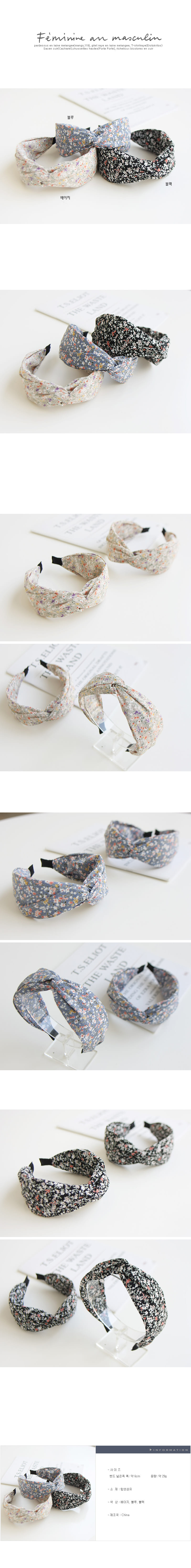 JIREH BOW - Korean Children Fashion - #Kfashion4kids - Small Flower Hairband [set of 3]
