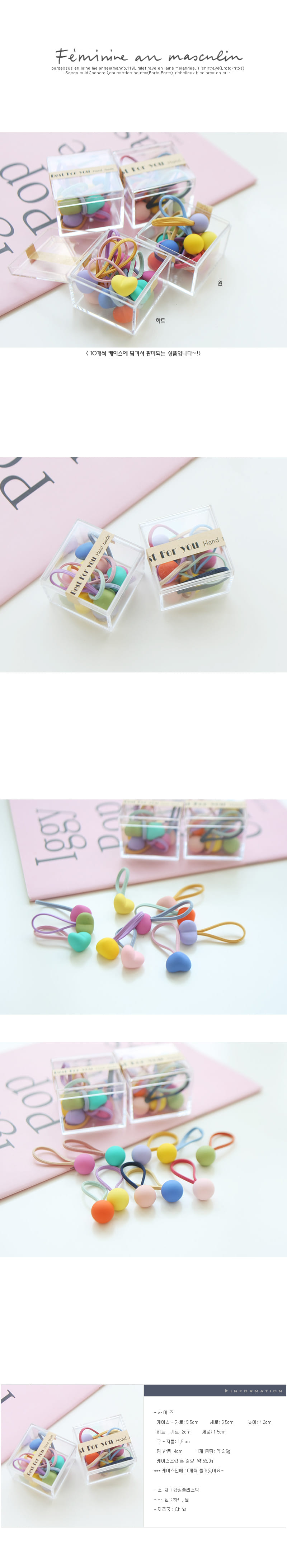 JIREH BOW - Korean Children Fashion - #Kfashion4kids - Cube Hairring