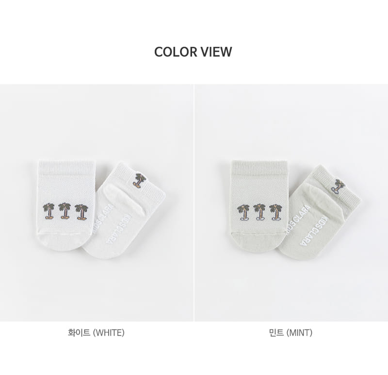KIDS CLARA - Korean Children Fashion - #Kfashion4kids - Shaka Socks [set of 5] - 8