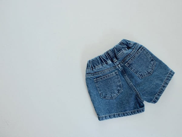 KOKOYARN - Korean Children Fashion - #Kfashion4kids - Denim Shorts - 10