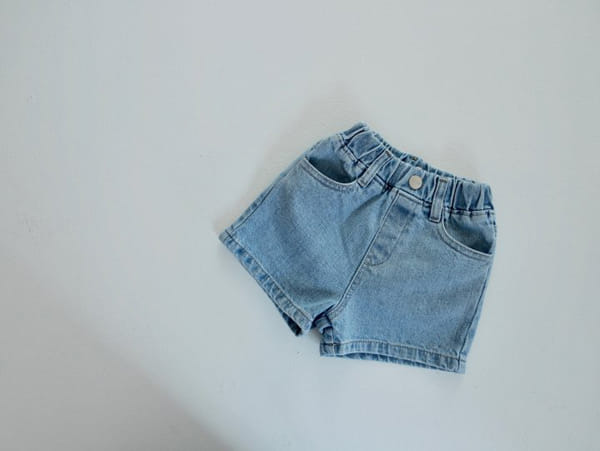KOKOYARN - Korean Children Fashion - #Kfashion4kids - Denim Shorts - 11