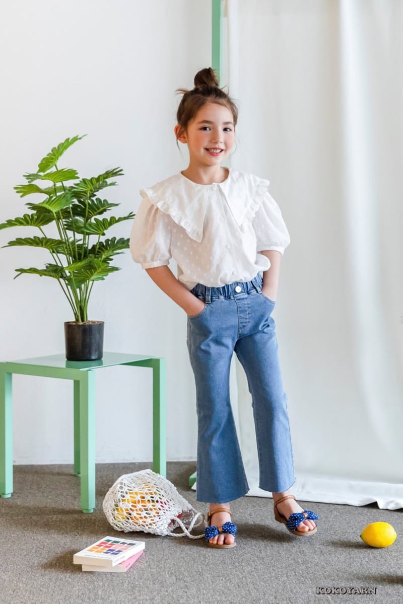 KOKOYARN - Korean Children Fashion - #Kfashion4kids - Denim Span Bootscut 