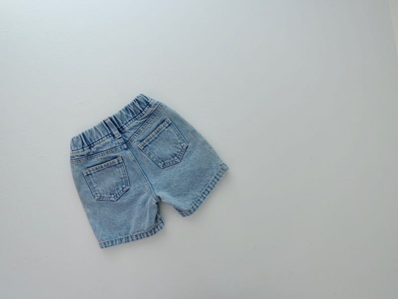 KOKOYARN - Korean Children Fashion - #Kfashion4kids - Denim Straight Shorts