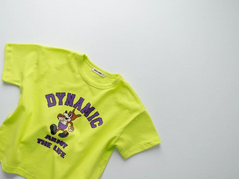 KOKOYARN - Korean Children Fashion - #Kfashion4kids - Dynamic Painting Tee