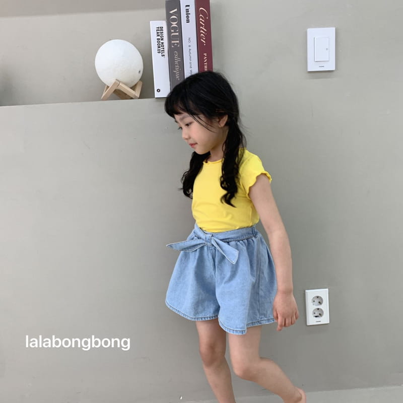 LALABONGBONG - Korean Children Fashion - #Kfashion4kids - Daily Tee - 10