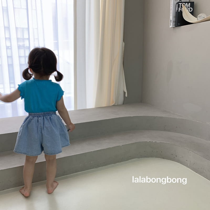 LALABONGBONG - Korean Children Fashion - #Kfashion4kids - Daily Tee - 9