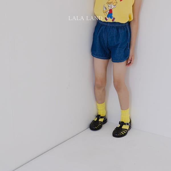 LALALAND - Korean Children Fashion - #Kfashion4kids - Heja Shorts - 10