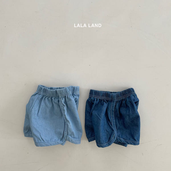LALALAND - Korean Children Fashion - #Kfashion4kids - Heja Shorts - 3