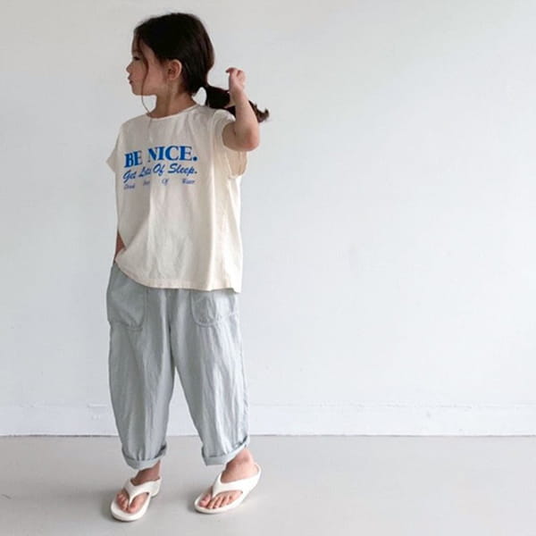 LITTLE COLLI - Korean Children Fashion - #Kfashion4kids - Cool Pants