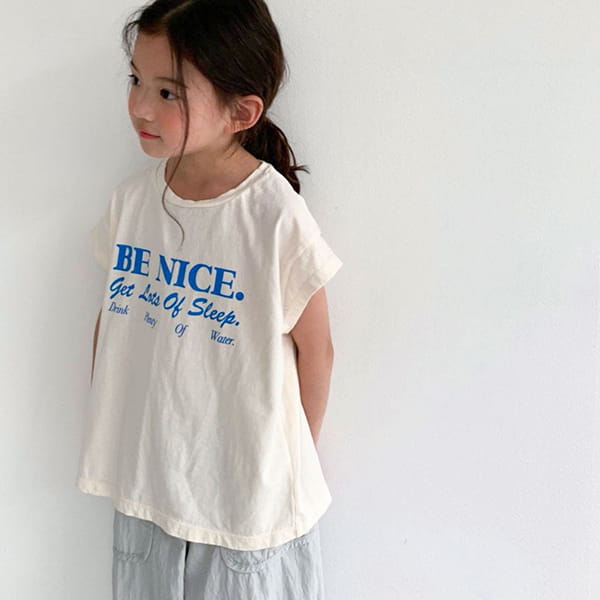 LITTLE COLLI - Korean Children Fashion - #Kfashion4kids - Lettering Tee