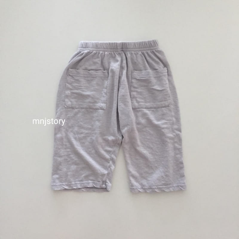 M & J STORY - Korean Children Fashion - #Kfashion4kids - Vanilla Pants - 4