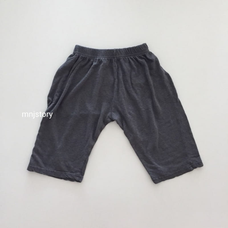 M & J STORY - Korean Children Fashion - #Kfashion4kids - Vanilla Pants - 6