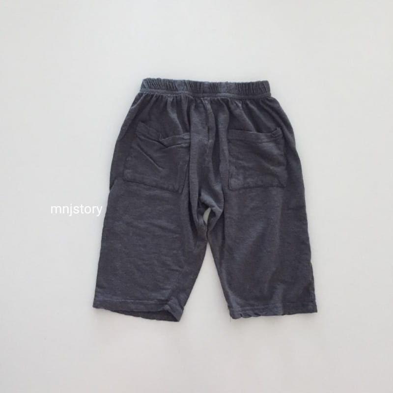 M & J STORY - Korean Children Fashion - #Kfashion4kids - Vanilla Pants - 7