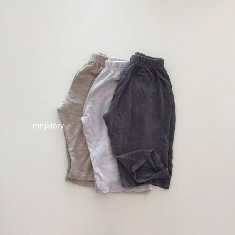 M & J STORY - Korean Children Fashion - #Kfashion4kids - Vanilla Pants - 9