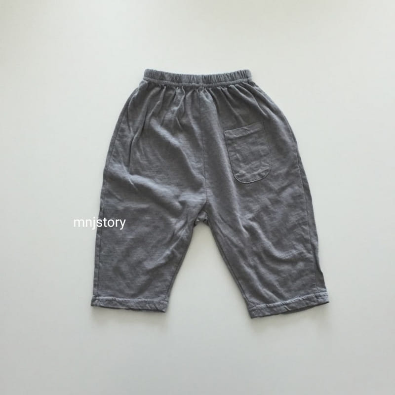 M & J STORY - Korean Children Fashion - #Kfashion4kids - Slab Pants - 5