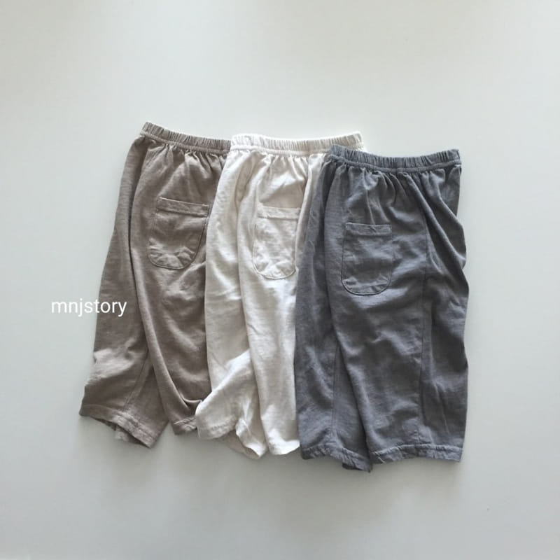 M & J STORY - Korean Children Fashion - #Kfashion4kids - Slab Pants - 7