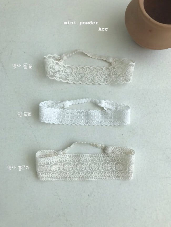 MINI POWDER - Korean Children Fashion - #Kfashion4kids - Lace Hairband - 8