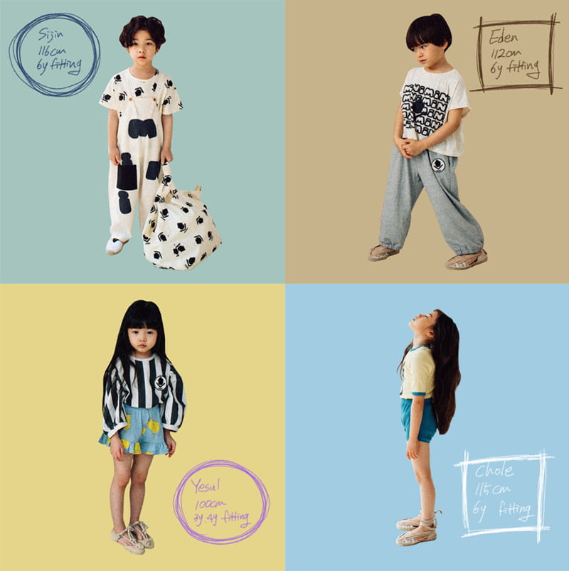 MINI PS MARKET - Korean Children Fashion - #Kfashion4kids - Pineapple Wide Pants - 3