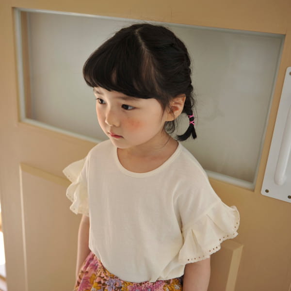 MOMO ANN - Korean Children Fashion - #Kfashion4kids - Wing Tee
