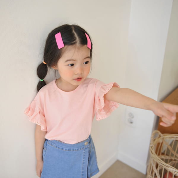 MOMO ANN - Korean Children Fashion - #Kfashion4kids - Wing Tee - 2