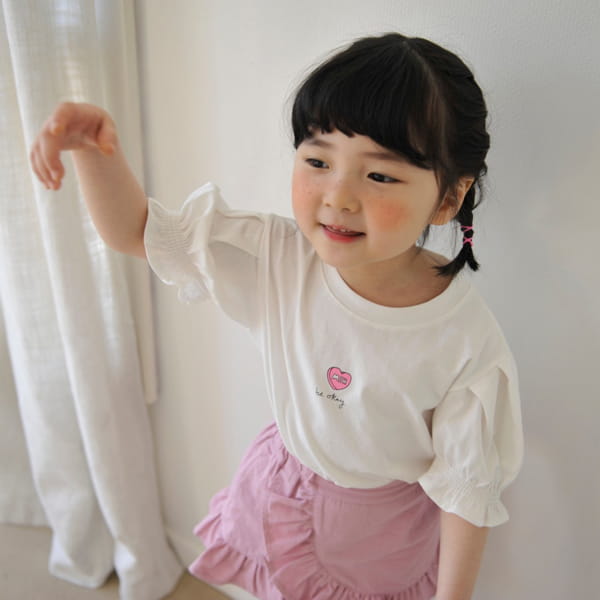 MOMO ANN - Korean Children Fashion - #Kfashion4kids - Hear Smocked Tee