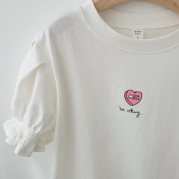 MOMO ANN - Korean Children Fashion - #Kfashion4kids - Hear Smocked Tee - 8