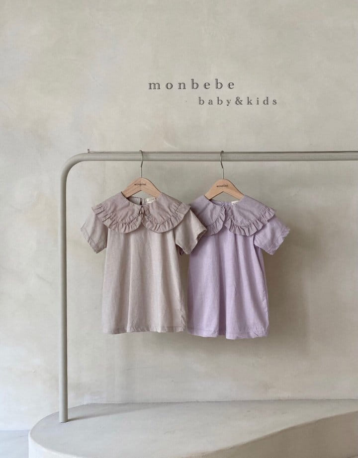 MONBEBE - Korean Children Fashion - #Kfashion4kids - Pigment Frill Collar One-piece - 6