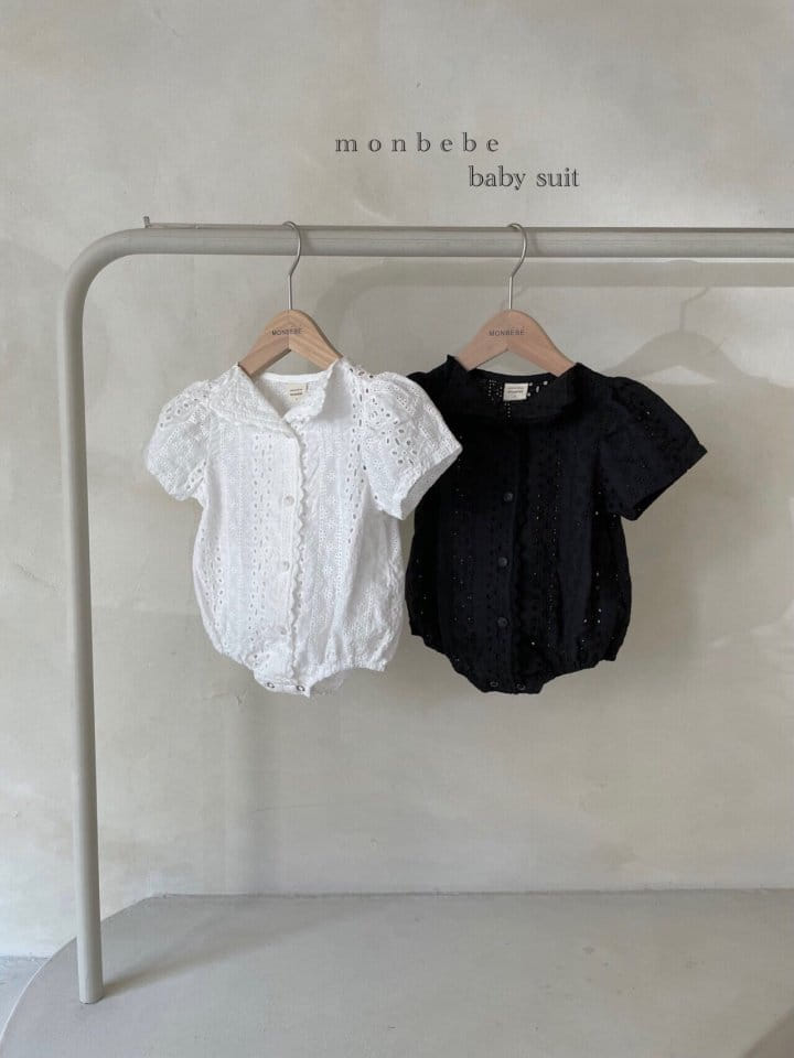 MONBEBE - Korean Children Fashion - #Kfashion4kids - Atte Bodysuit