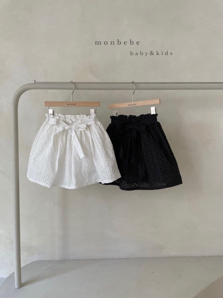MONBEBE - Korean Children Fashion - #Kfashion4kids - Atte Skirt