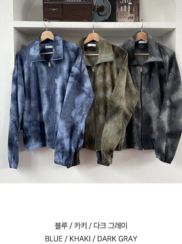 MONE - Korean Children Fashion - #Kfashion4kids - Washing Tie-dye Zip-up - 4