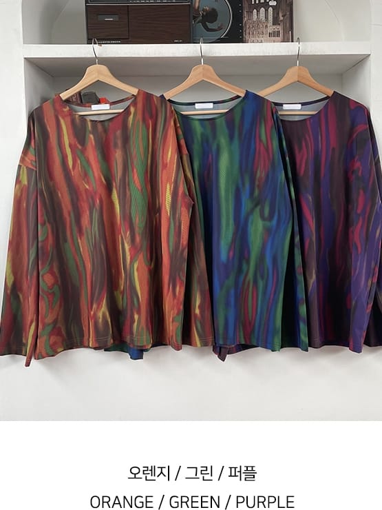 MONE - Korean Children Fashion - #Kfashion4kids - Tra Coat Rainbow Tee - 4