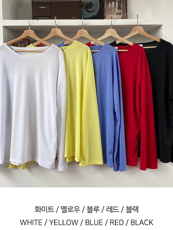 MONE - Korean Children Fashion - #Kfashion4kids - Pitch See Through Tee - 4