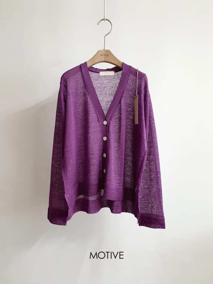 MOTIVE - Korean Children Fashion - #Kfashion4kids - Linen Mini Cardigan