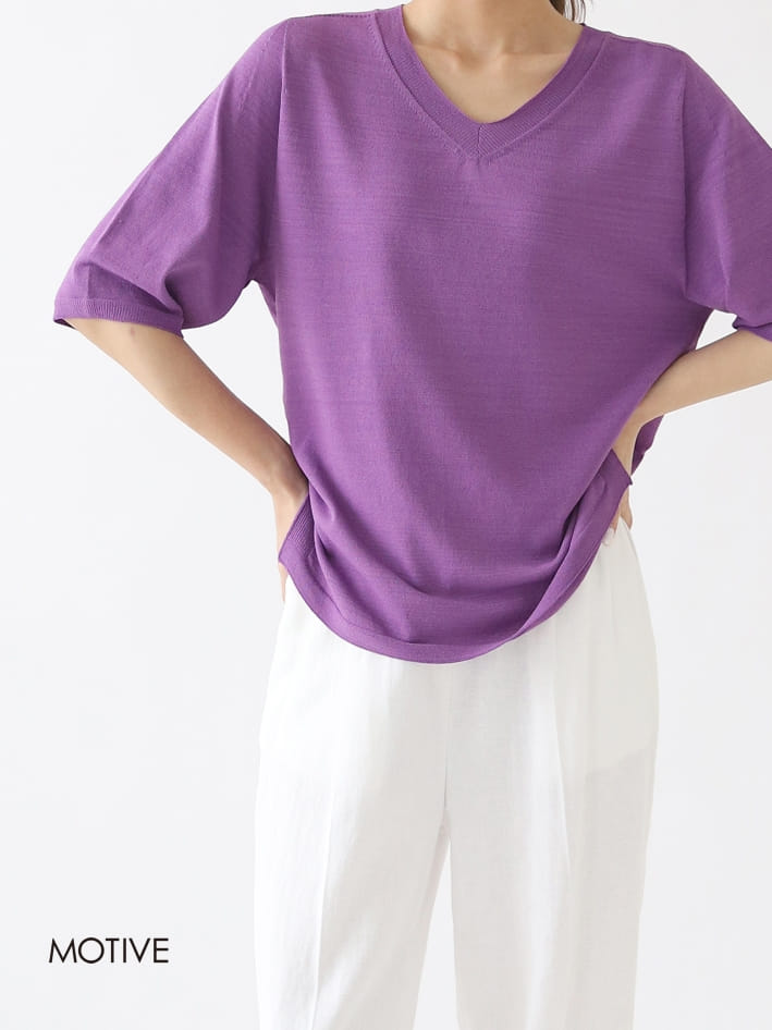 MOTIVE  - Korean Children Fashion - #Kfashion4kids - Holga System V Tee
