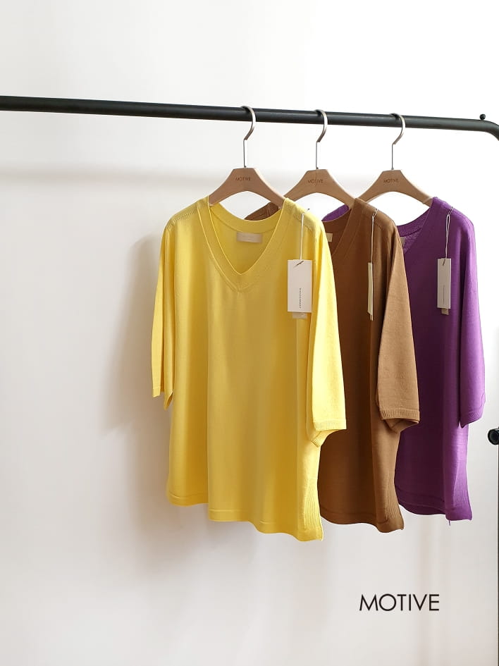 MOTIVE  - Korean Children Fashion - #Kfashion4kids - Holga System V Tee - 4