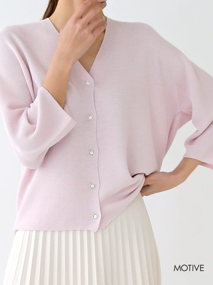 MOTIVE - Korean Children Fashion - #Kfashion4kids - Holga Macaroon Cardigan - 4