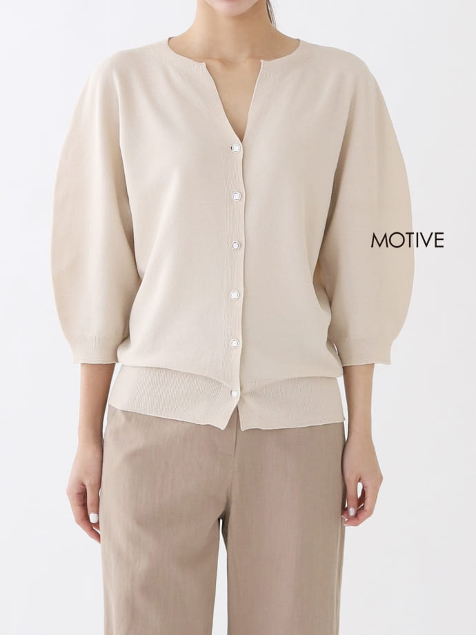 MOTIVE - Korean Children Fashion - #Kfashion4kids - Holga Jamie Puff Cardigan - 3