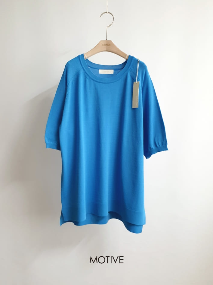 MOTIVE  - Korean Children Fashion - #Kfashion4kids - Big Size Easy Summer Round Tee - 2