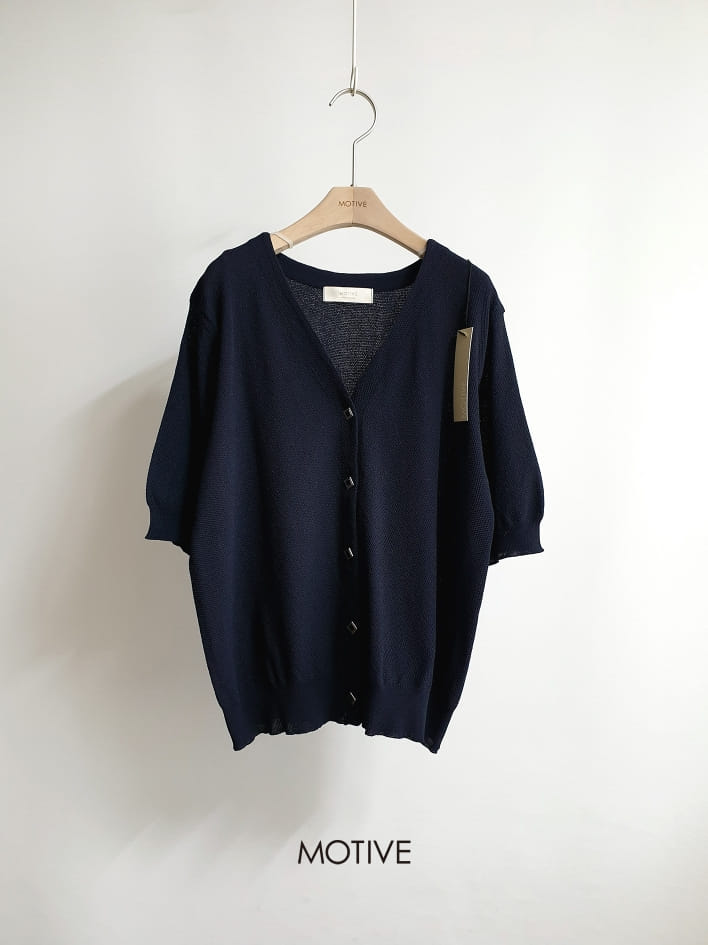 MOTIVE - Korean Children Fashion - #Kfashion4kids - Maple Tee - 2