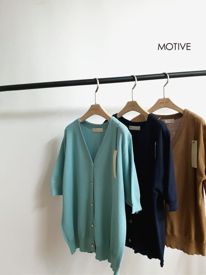 MOTIVE - Korean Children Fashion - #Kfashion4kids - Maple Tee - 3