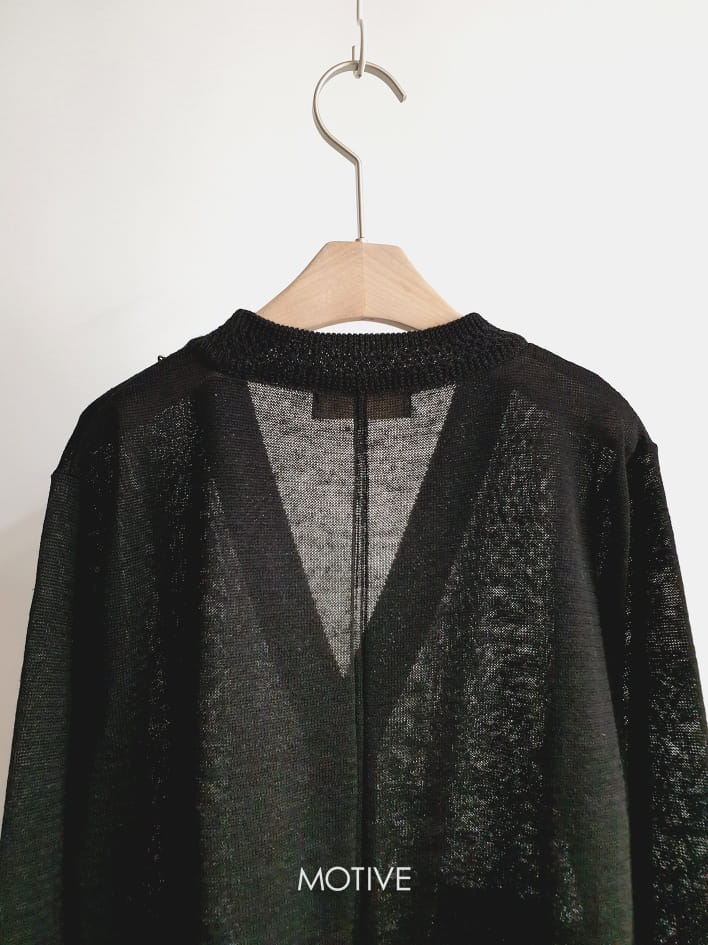 MOTIVE - Korean Children Fashion - #Kfashion4kids - Linen Saint Cardigan