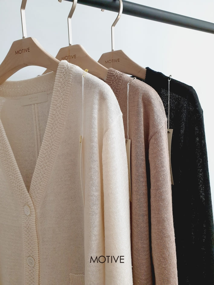 MOTIVE - Korean Children Fashion - #Kfashion4kids - Linen Saint Cardigan - 2
