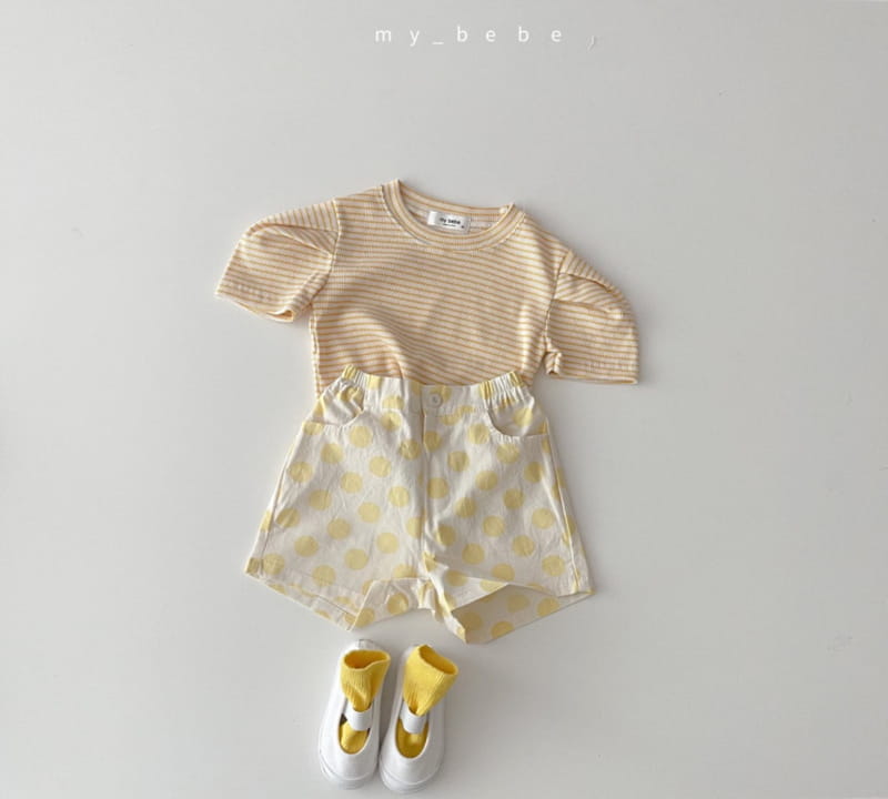 MY BEBE - Korean Children Fashion - #Kfashion4kids - Puff Basic Tee - 12