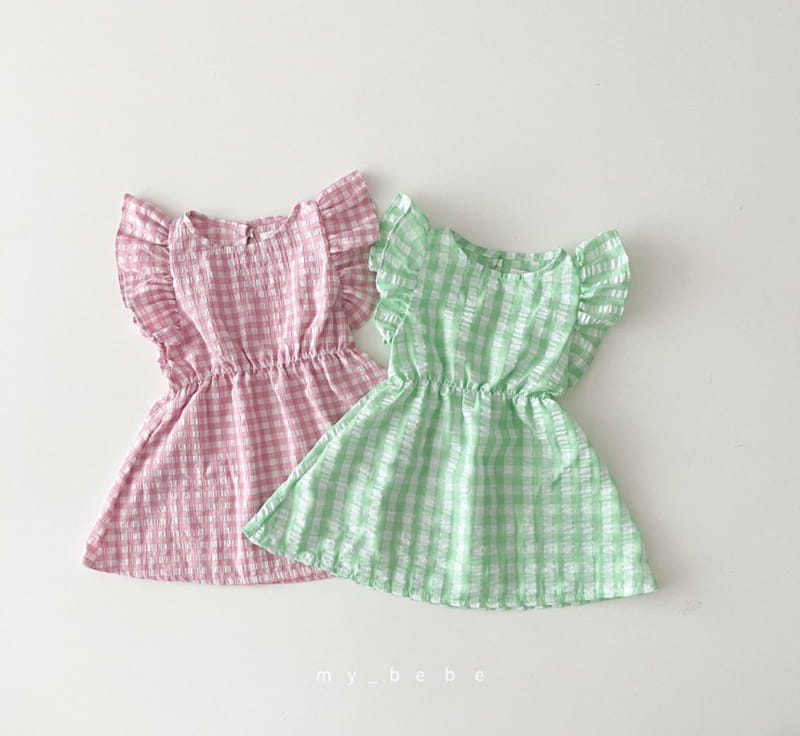 MY BEBE - Korean Children Fashion - #Kfashion4kids - Wing One-piece